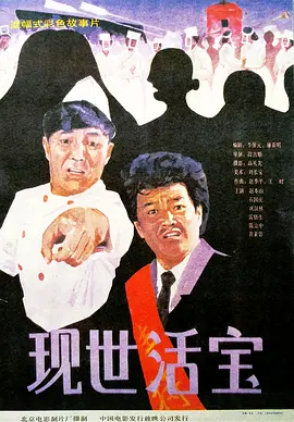 欧美日三区