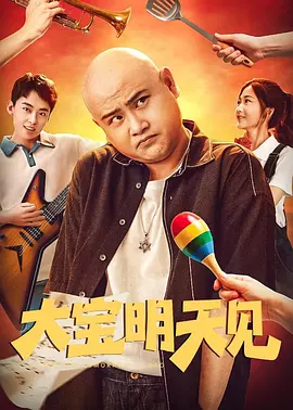 尤其对于这部取材自1937年南京大屠杀期间日军真实罪证影像的作品，在这个特殊节点，更需要通过前期口碑吸引观众入场。