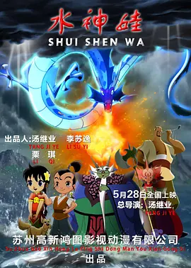 蓝光原盘在线观看