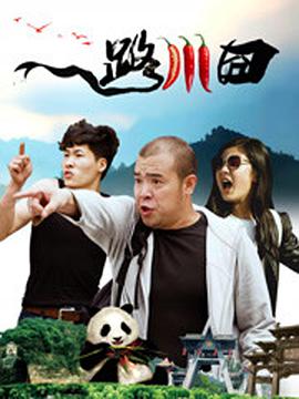 全集在线观看