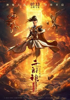 蓝光手机在线看