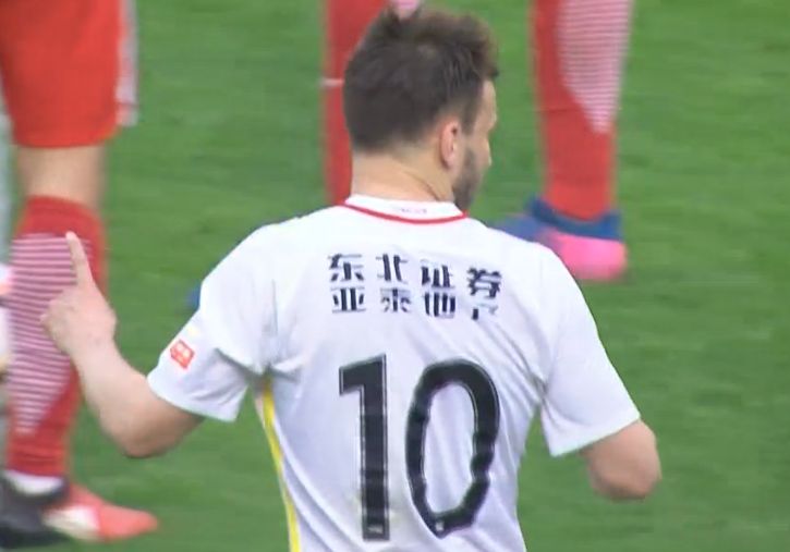 全集已更新粤语版