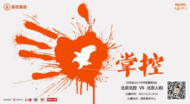 而这部影片也是李连杰和文章四年来合作的第三部影片，从 《不二神探》曝清凉海报 文章、李连杰联手降温 2013-06-13 由光线影业出品，崔宝珠监制，王子鸣执导，即将于6月28日公映的动作喜剧《不二神探》发布“清凉版”主海报，海报以白蓝两色为主，清净透亮，李连杰、文章并肩站立，一个霸气淡定，一个戴着米奇眼睛，幽默搞怪 《不二神探》曝颠覆版特辑 李连杰、文章拍喜剧 2013-05-21 20年前，李连杰版的《黄飞鸿》成为风靡一时的动作巨制，李连杰