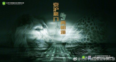 粤语中字在线观看