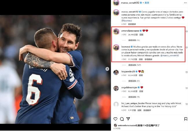 2025-12-19 全球票房第一的神话能否刷新？