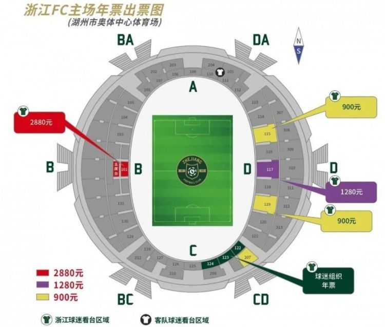 粤语中字在线观看