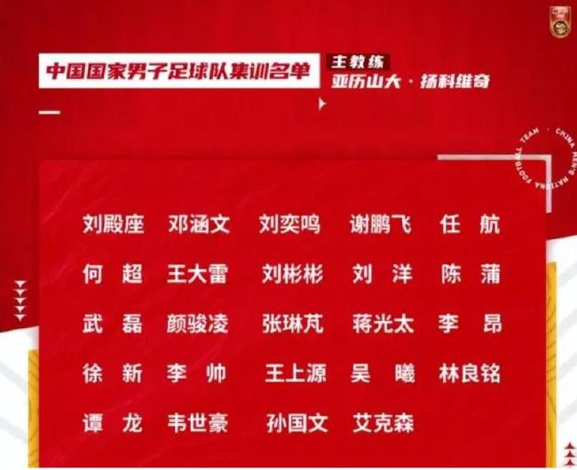 高清版在线观看