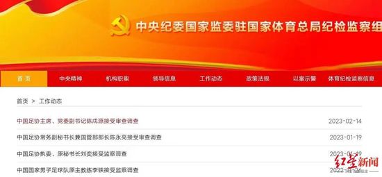 树懒闪电搞笑回归！