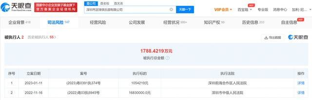 手机在线观看