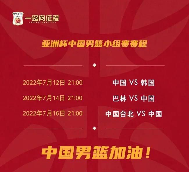 完整版在线观看
