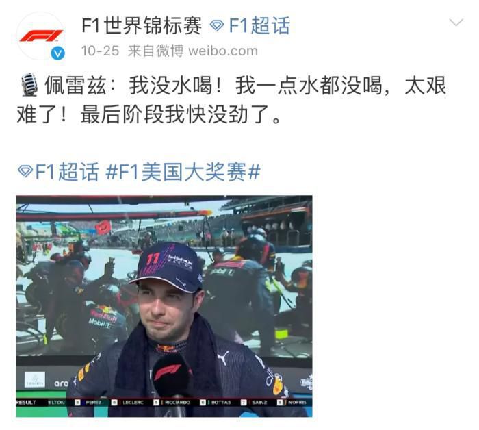 2024-12-05 据报道，12月4日下午，作家琼瑶于家中去世，享年86岁。