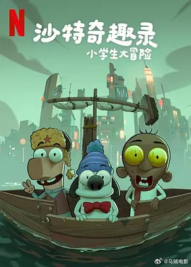 免费黄色片观看