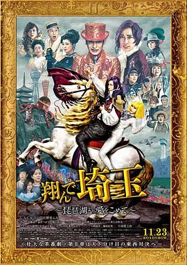 大方认爱卡哥：是的，我们订婚了 锦绣开年！