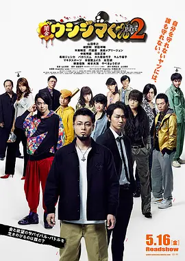 中文字幕在线手机播放