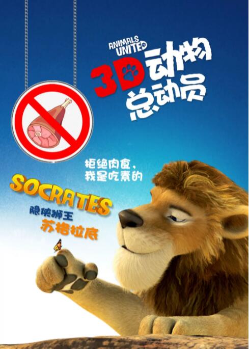 《一杯上路》发布王家卫专属导语 分享独特见解 2023-03-29 由王家卫监制，泰国导演纳塔吾·彭皮里亚（代表作《天才枪手》）执导的电影《一杯上路》3月29日预售正式开启，并即将于4月1日全国上映。