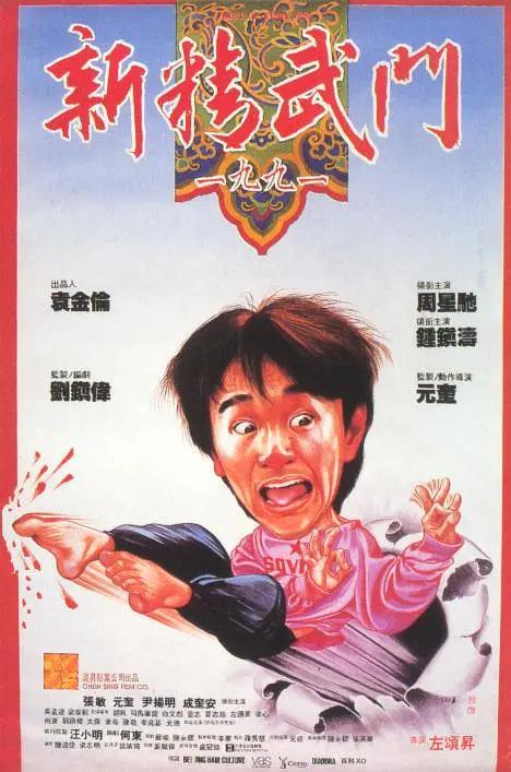 中文字幕在线手机播放