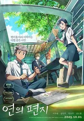 1080HD手机在线观看