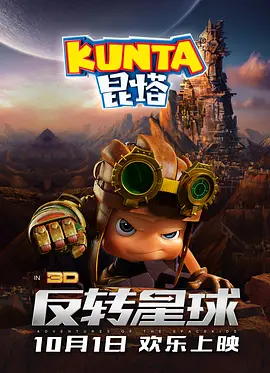 3344看片