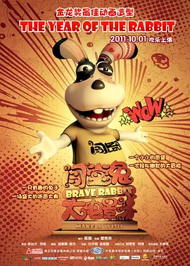 字幕全集免费观看