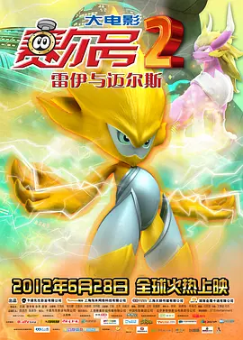 1080HD手机在线观看