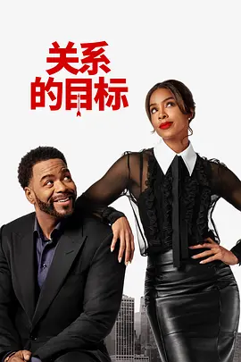 而当目光的方向逆反过来，当邹桥透过AI眼镜将视觉从内部投向外部，这一表达的逻辑也变得截然不同。