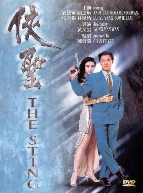BD高清免费观看