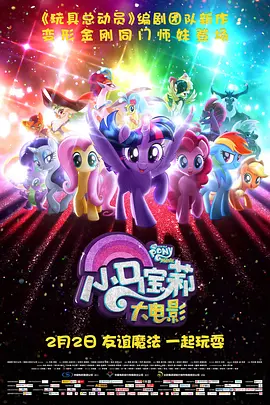 粤语中字无删减在线播放