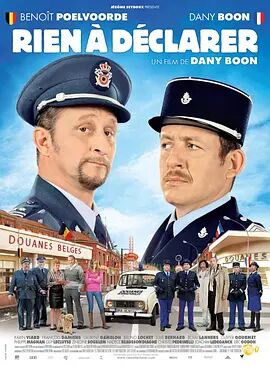 DVD高清完整版