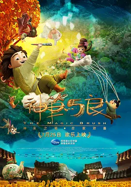 手机在线观看