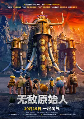HD未删减电影