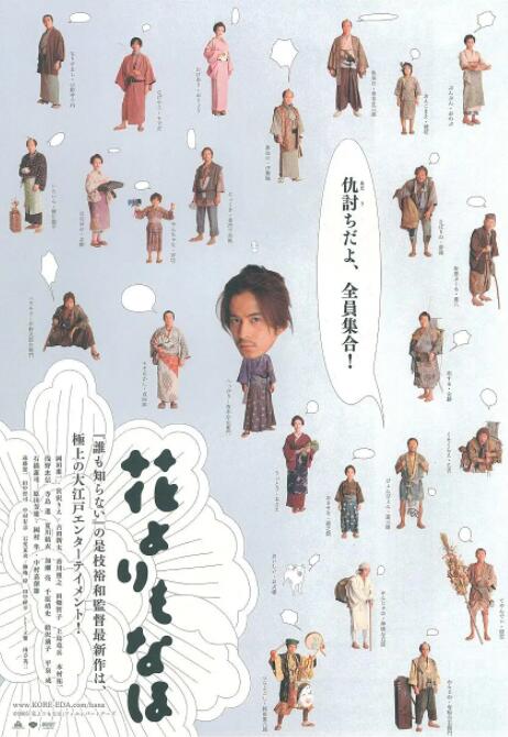 全集已更新粤语版