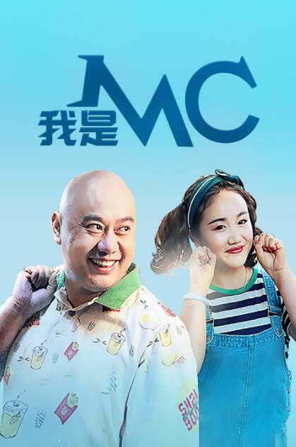 正片