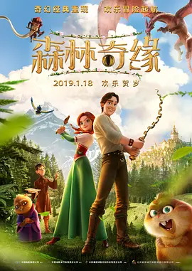 路透照中，大本身穿浅色衬衫在摄像机前忙前忙后。