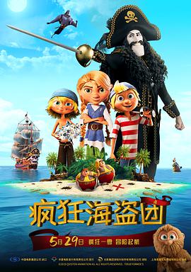 蓝光手机在线看