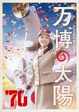 蓝光完整版在线看
