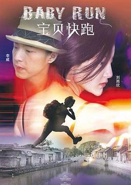蓝光原盘在线观看