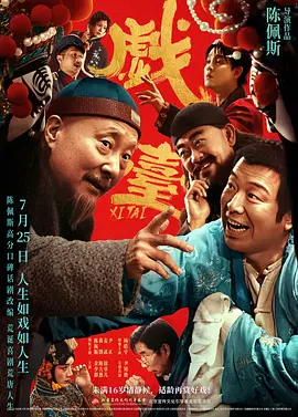 米兰达·可儿抱子现身机场 弗林对镜放电不怯场 2013-11-21 当地时间11月20日，洛杉矶，米兰达·可儿抱着儿子弗林现身洛杉矶国际机场，可儿一身潮装尽显辣妈风范，而弗林对镜头放电，毫不害羞。