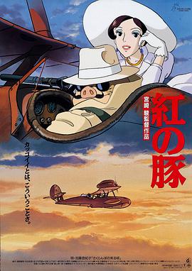 马丁·斯科塞斯、查理兹·塞隆、布莱恩·克兰斯顿、安东尼·麦凯、扎克·埃夫隆等明星也客串出演，预告中马丁·斯科塞斯更是毫不留情直接开骂，令人无比期待。