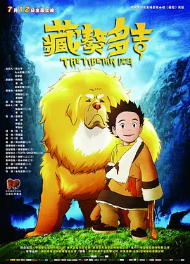 毋庸置疑，电影作为媒介，能翻译不同的语言，搭载起不同国家沟通的桥梁，促进文化的交流和学习。