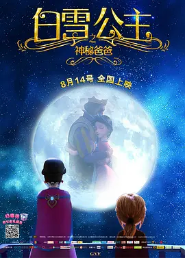 这种极致的细节推理，在新作《酱园弄·悬案》中同样得到了延续与升华。