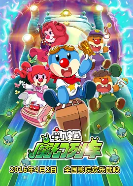 完结高清影视