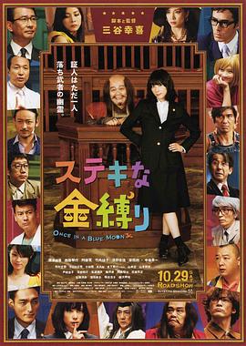 手机在线观看