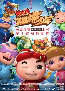 2025-01-26 终于等到！