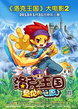 本期《幕后》请来影片的美术指导王阔，为我们详解其中所蕴含的闽南文化密码。