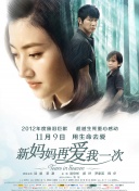 1080P未删减版在线观看