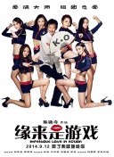 全集在线观看