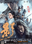 国产三级放荡的护士