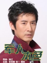 完结高清影视