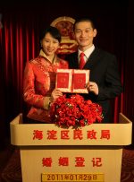 亲爱的老大