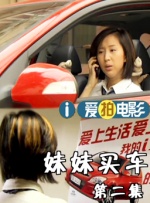 BD国语全集免费观看